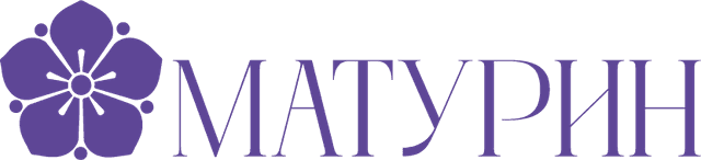 Матурин